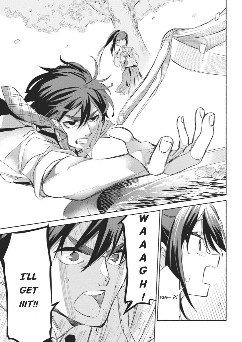 First Love, Again and Again chapter 1 page 39