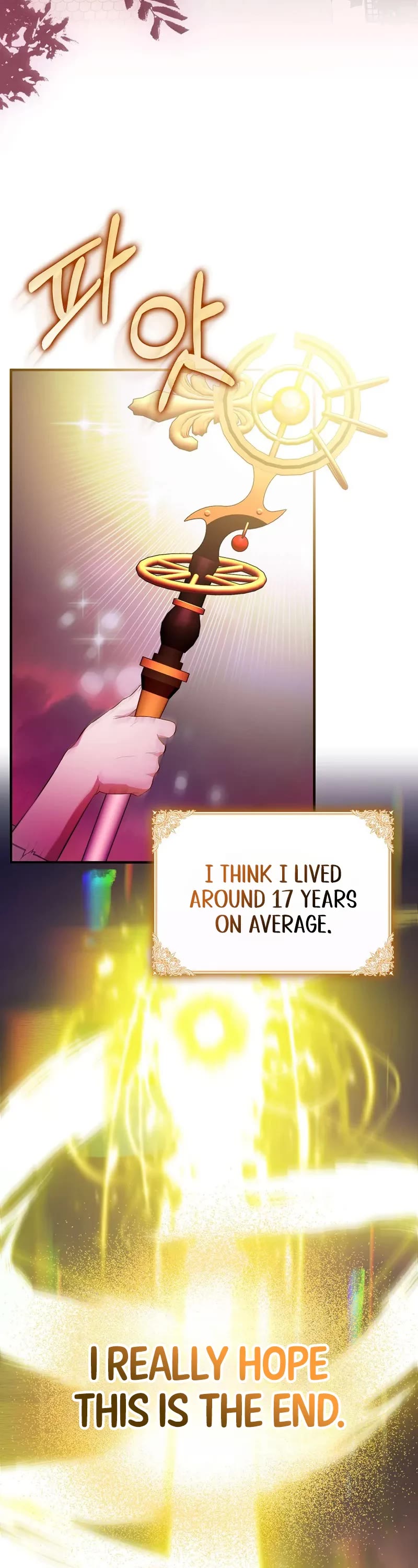 First Time As An Adored Youngest Child chapter 1 page 34