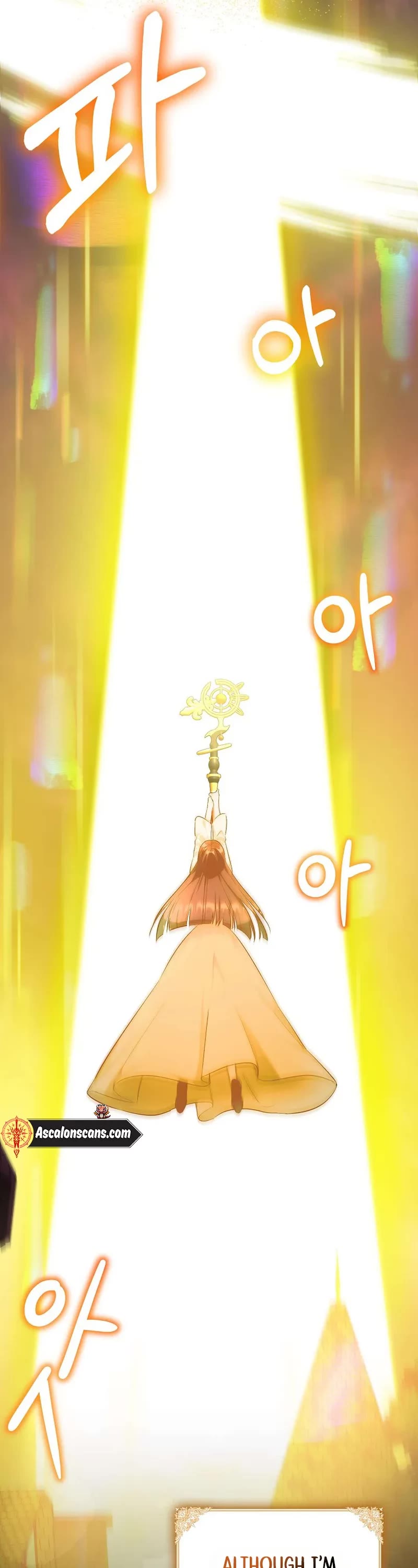 First Time As An Adored Youngest Child chapter 1 page 35