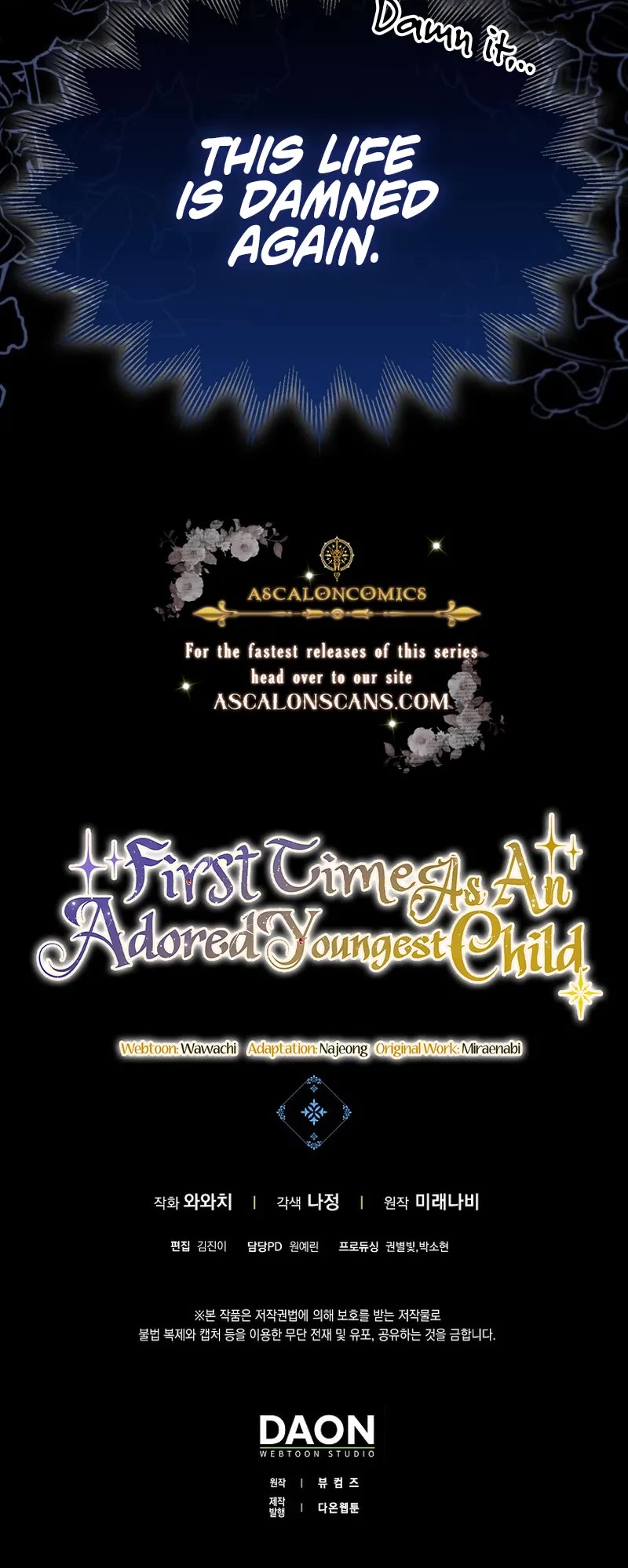 First Time As An Adored Youngest Child chapter 1 page 44