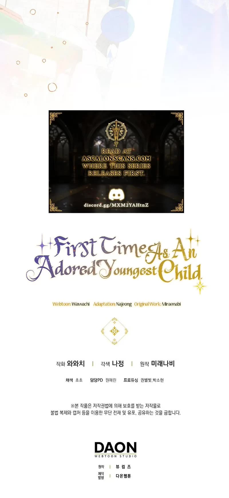 First Time As An Adored Youngest Child chapter 10 page 39