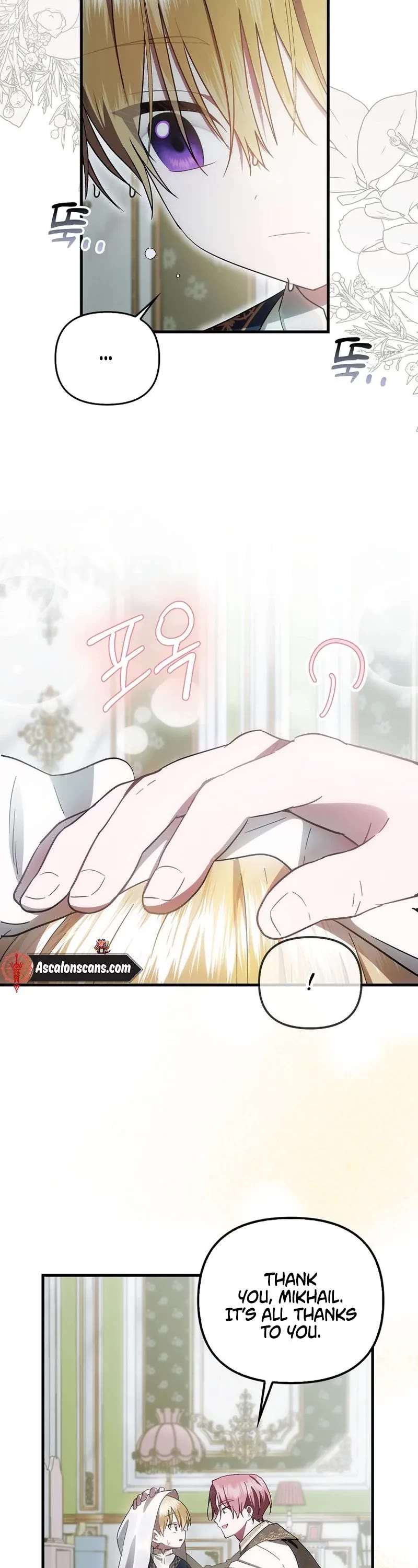 First Time As An Adored Youngest Child chapter 10 page 9