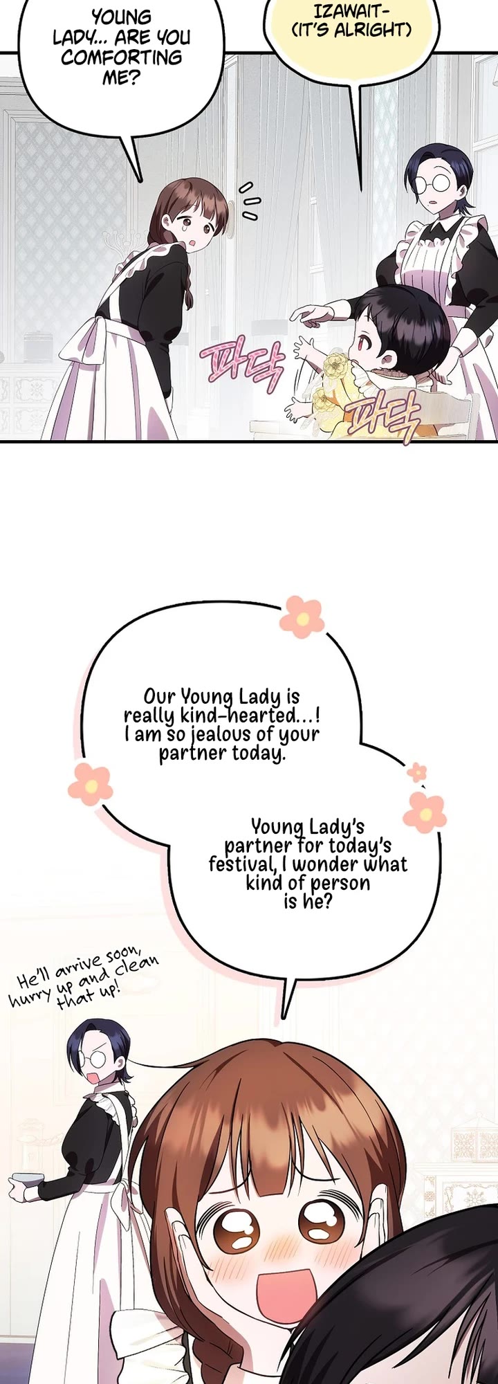 First Time As An Adored Youngest Child chapter 11 page 16