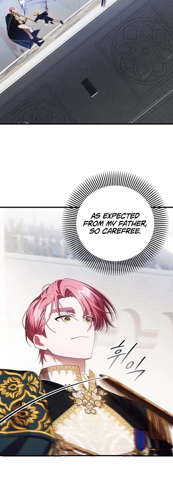 First Time As An Adored Youngest Child chapter 12 page 16