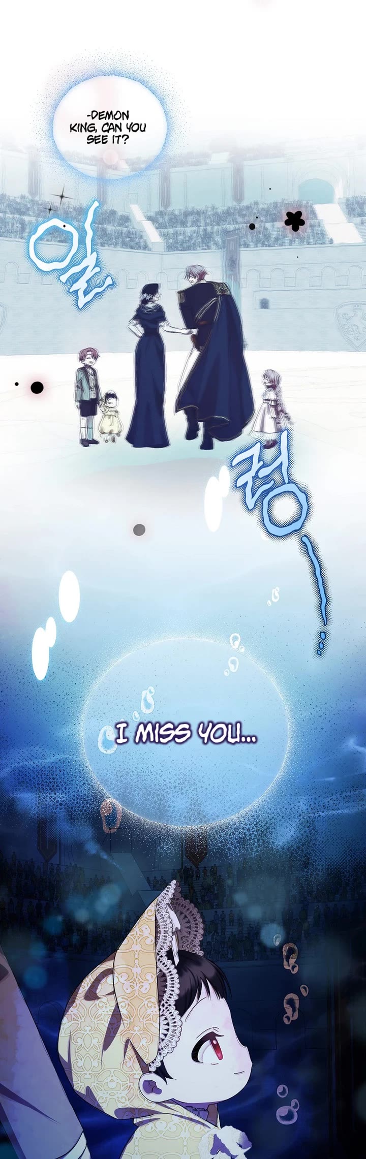 First Time As An Adored Youngest Child chapter 12 page 35