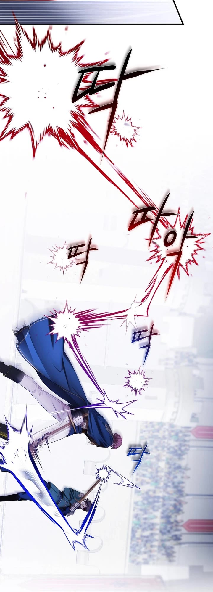 First Time As An Adored Youngest Child chapter 12 page 9