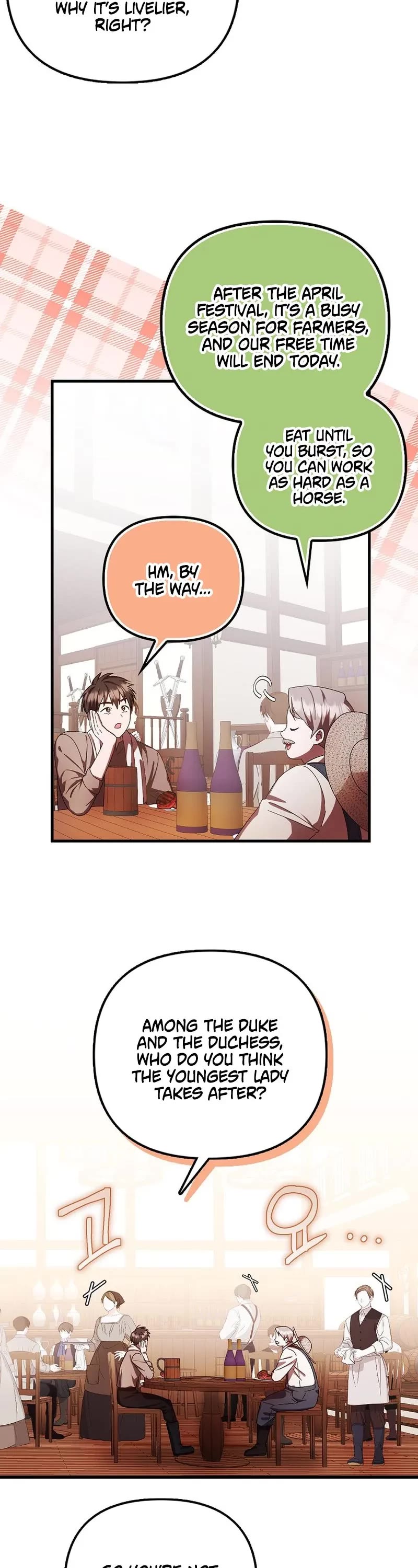 First Time As An Adored Youngest Child chapter 13 page 3