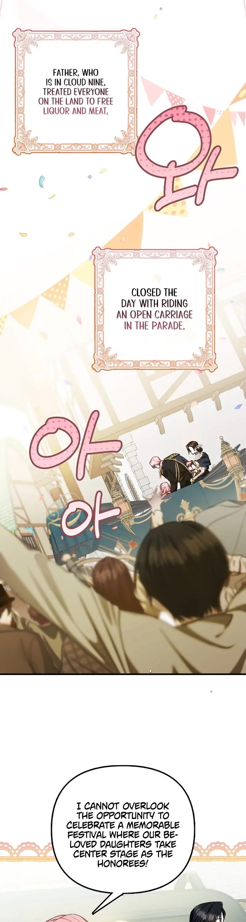 First Time As An Adored Youngest Child chapter 13 page 8