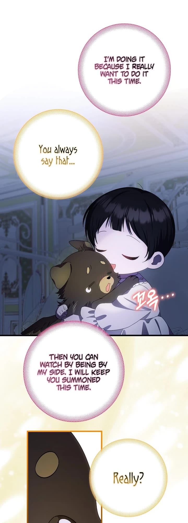 First Time As An Adored Youngest Child chapter 14 page 12