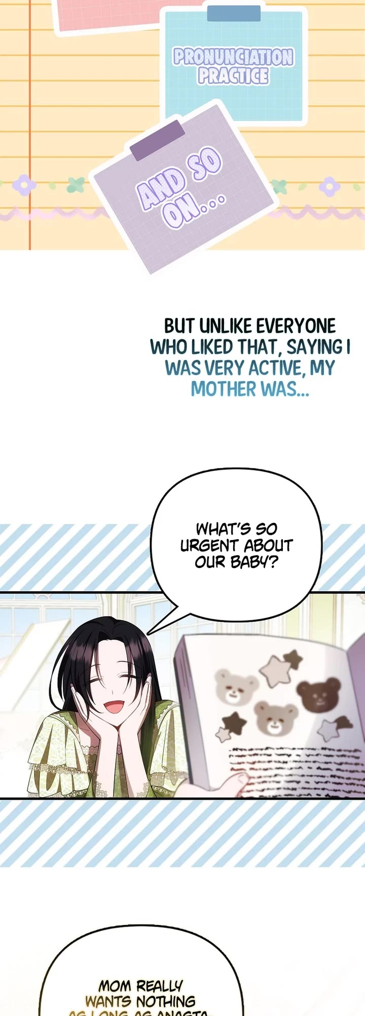 First Time As An Adored Youngest Child chapter 14 page 20