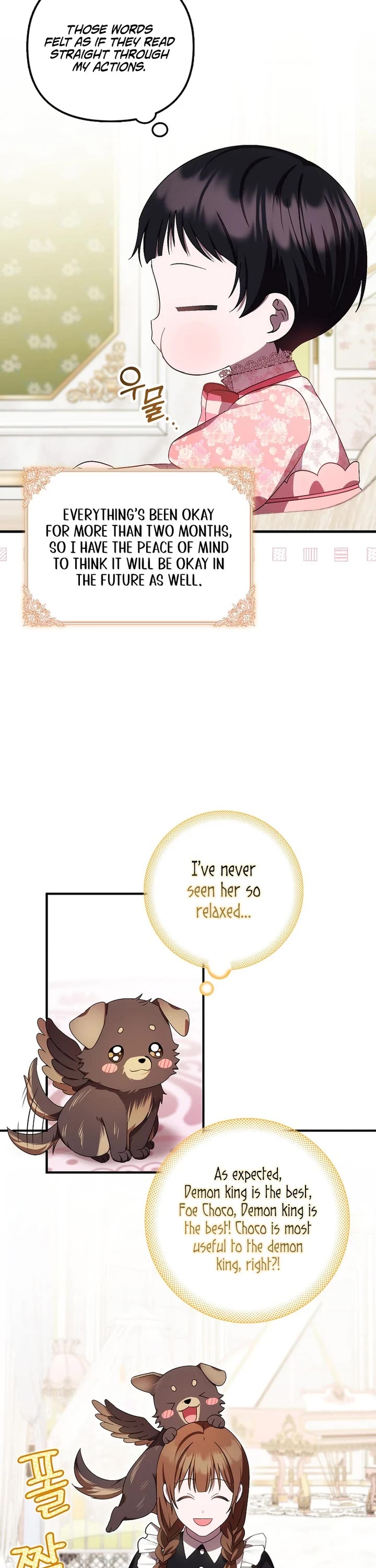 First Time As An Adored Youngest Child chapter 14 page 22