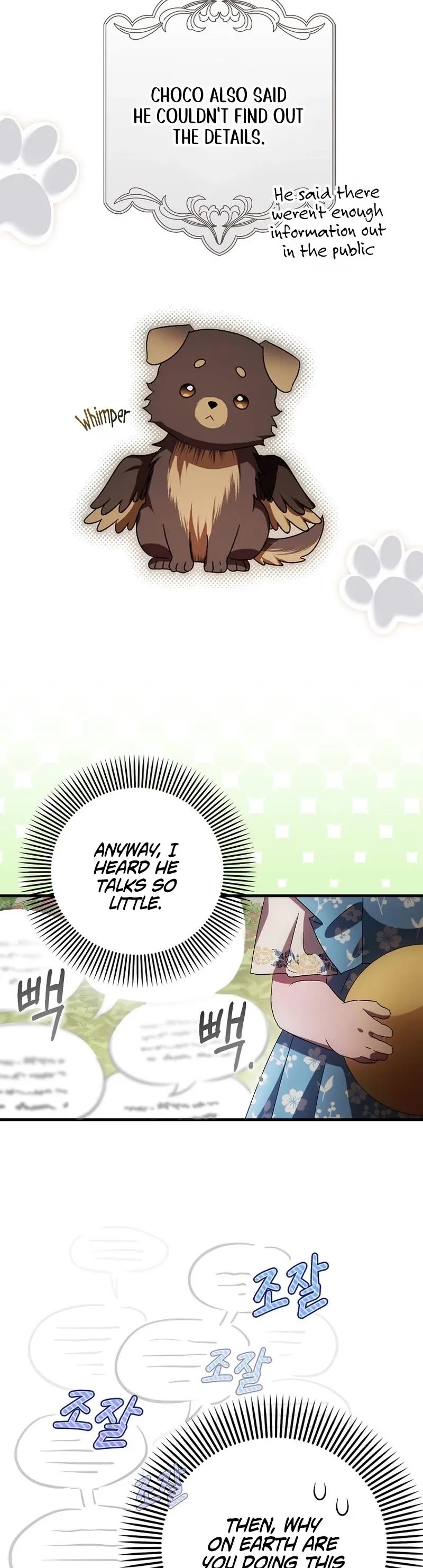 First Time As An Adored Youngest Child chapter 15 page 10