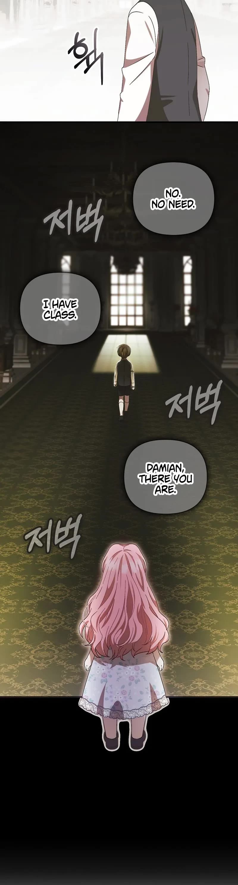 First Time As An Adored Youngest Child chapter 15 page 21