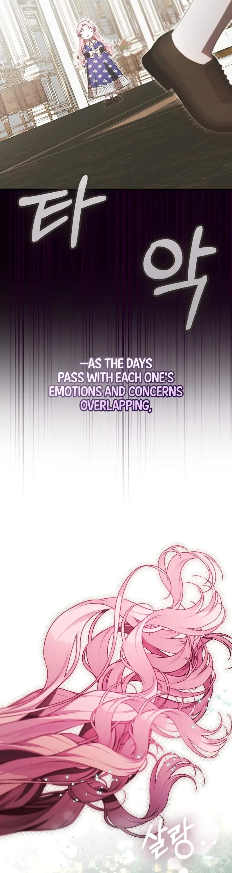 First Time As An Adored Youngest Child chapter 15 page 23