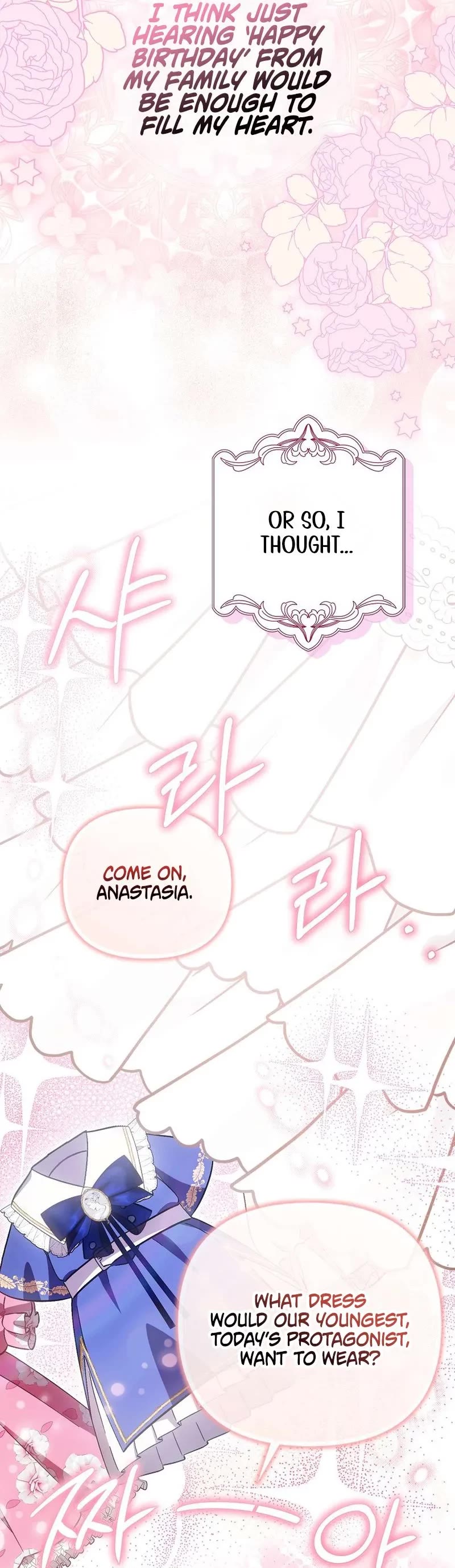 First Time As An Adored Youngest Child chapter 15 page 30