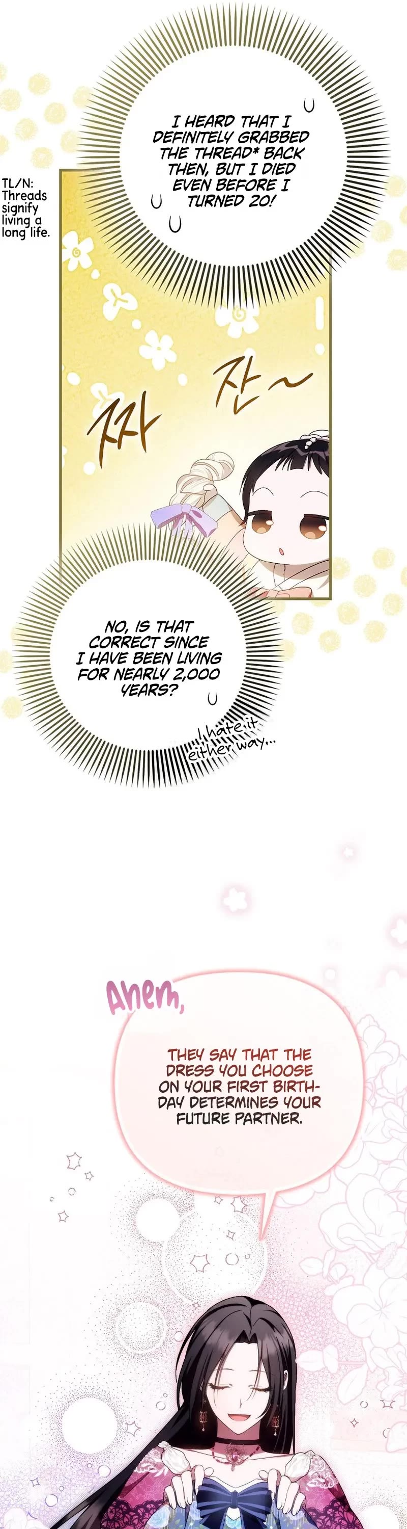 First Time As An Adored Youngest Child chapter 15 page 32