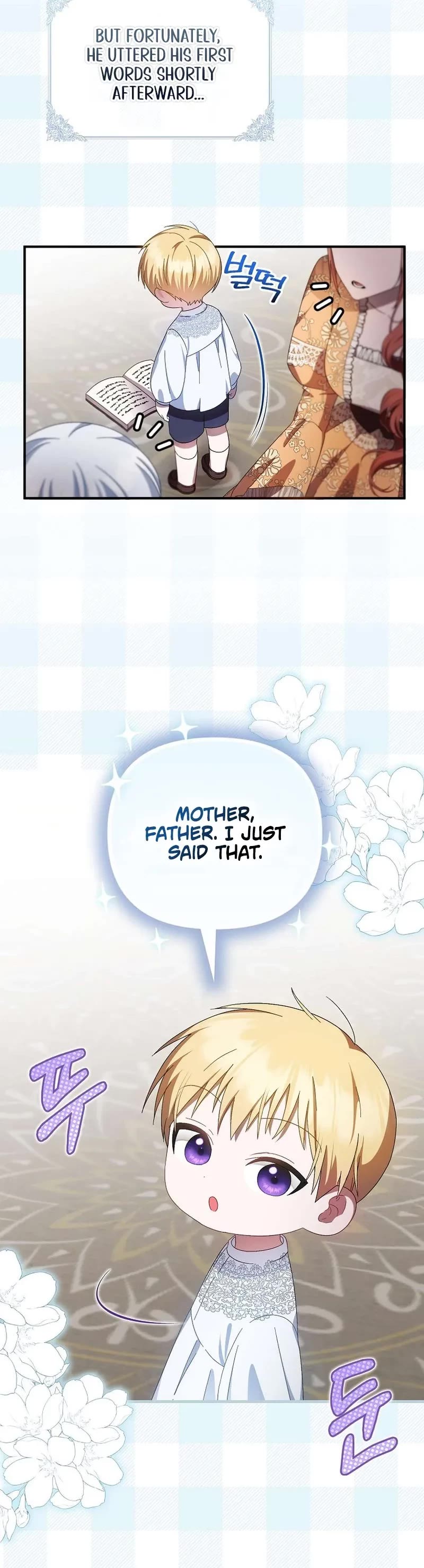 First Time As An Adored Youngest Child chapter 15 page 5