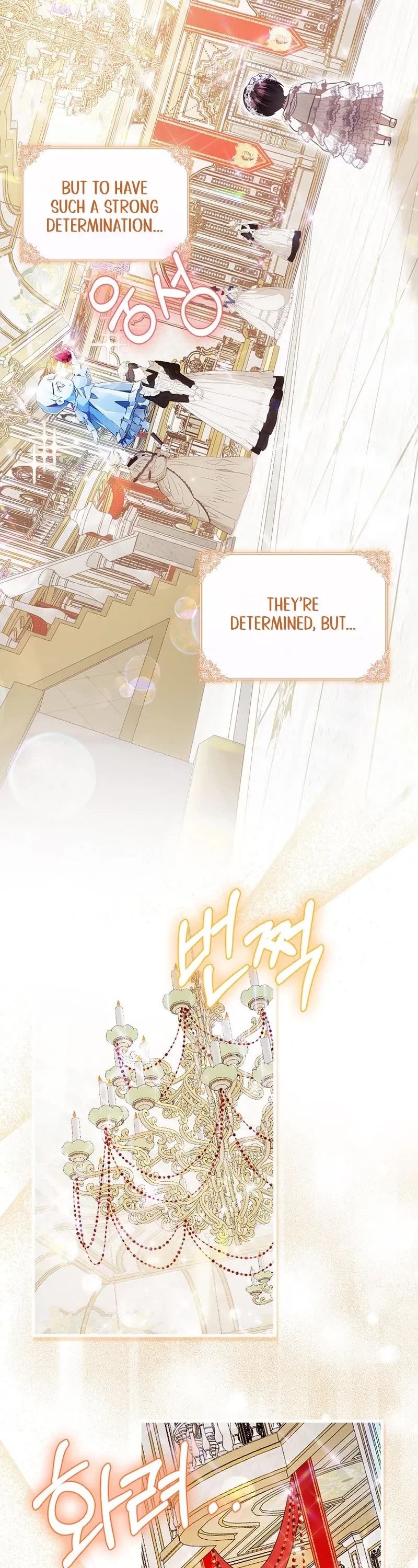 First Time As An Adored Youngest Child chapter 16 page 3