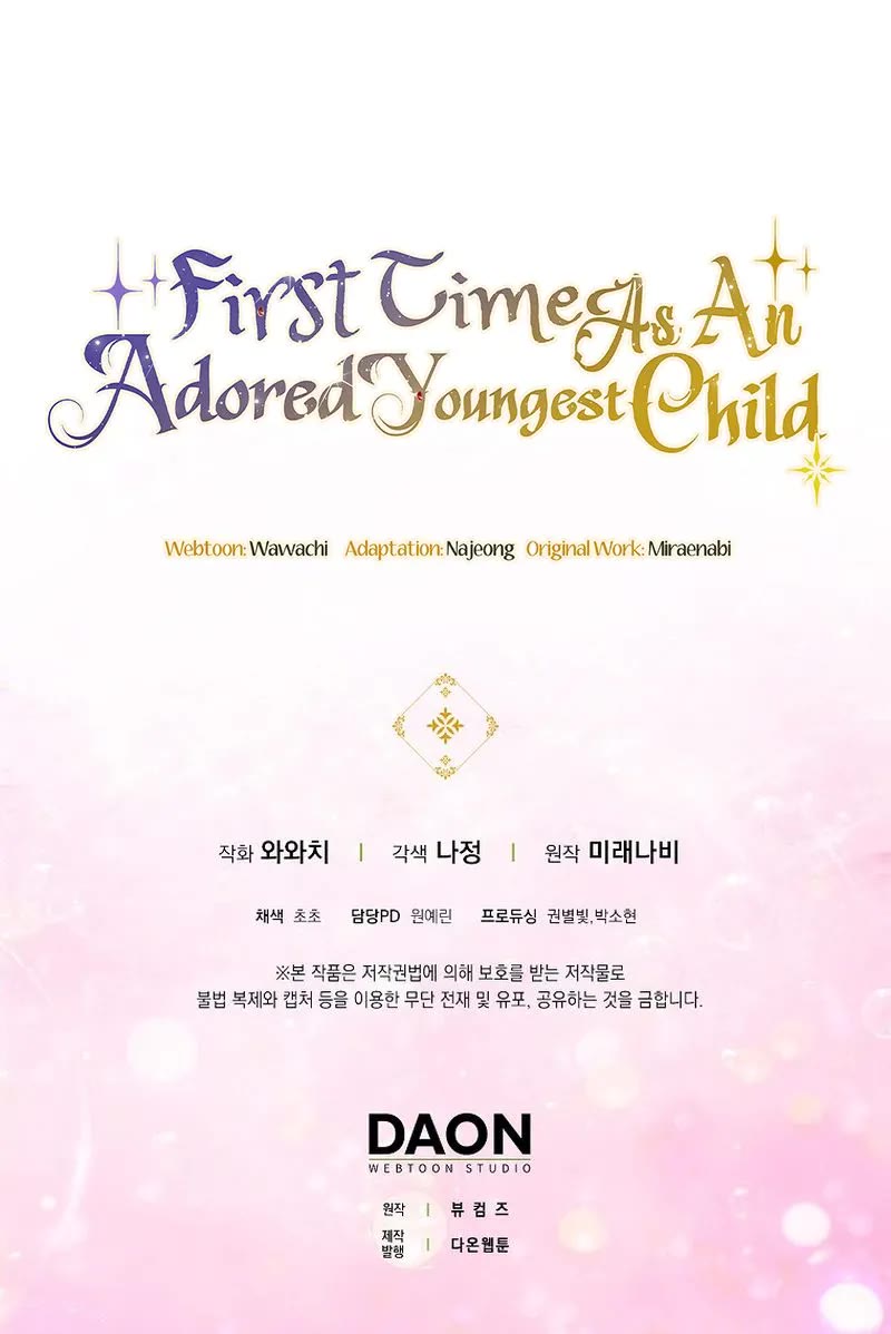 First Time As An Adored Youngest Child chapter 16 page 36