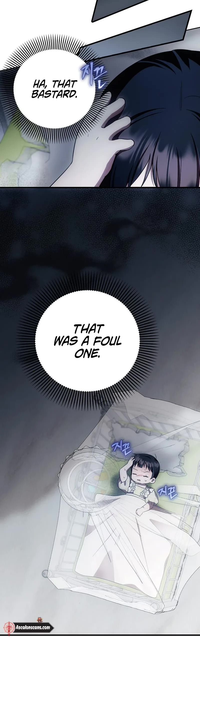 First Time As An Adored Youngest Child chapter 17 page 11