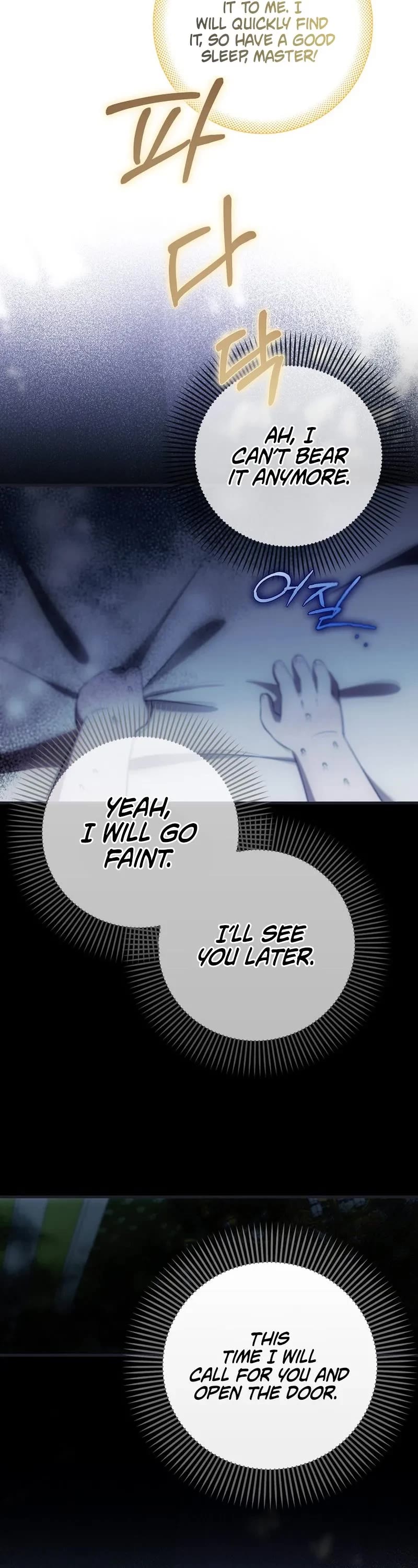 First Time As An Adored Youngest Child chapter 17 page 14