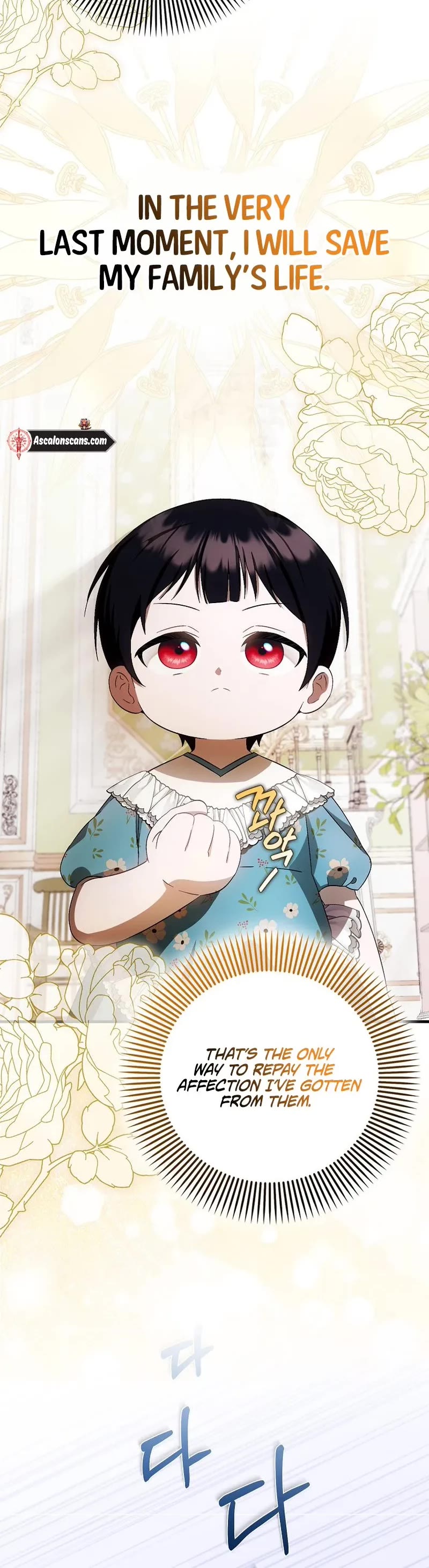 First Time As An Adored Youngest Child chapter 17 page 26