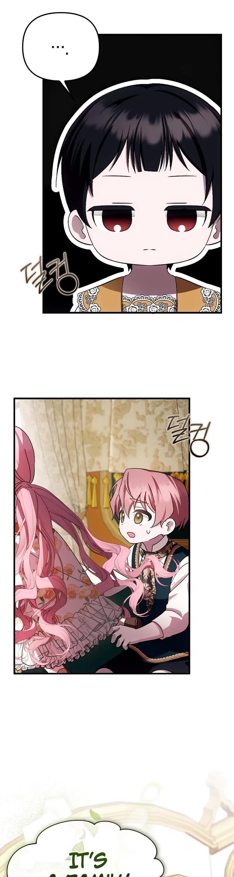 First Time As An Adored Youngest Child chapter 17 page 29