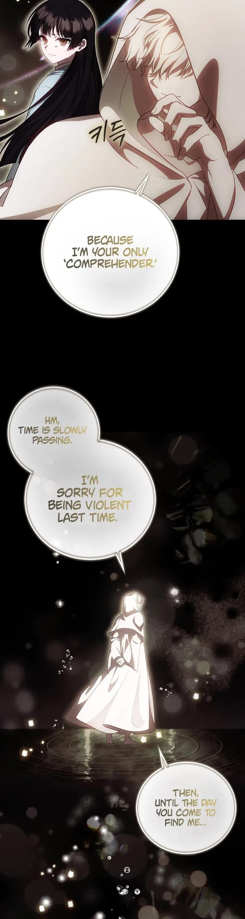 First Time As An Adored Youngest Child chapter 17 page 8