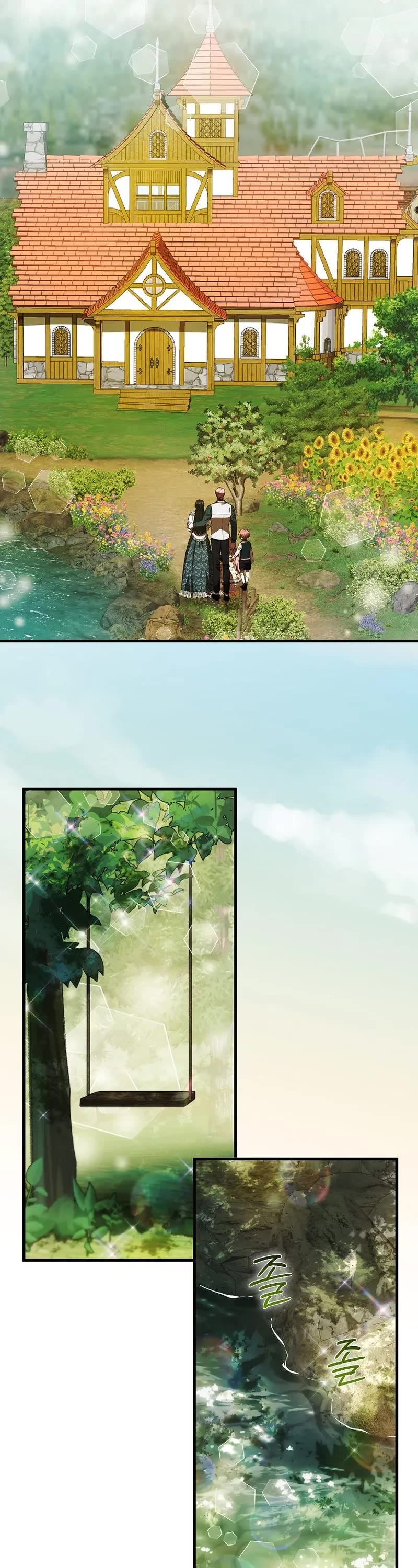 First Time As An Adored Youngest Child chapter 18 page 18