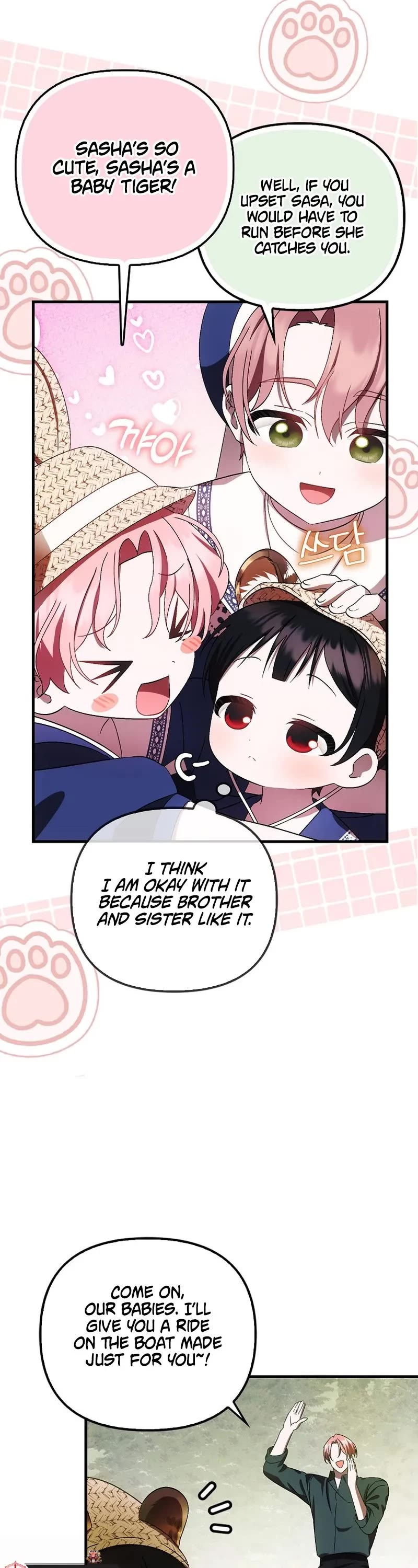 First Time As An Adored Youngest Child chapter 18 page 23