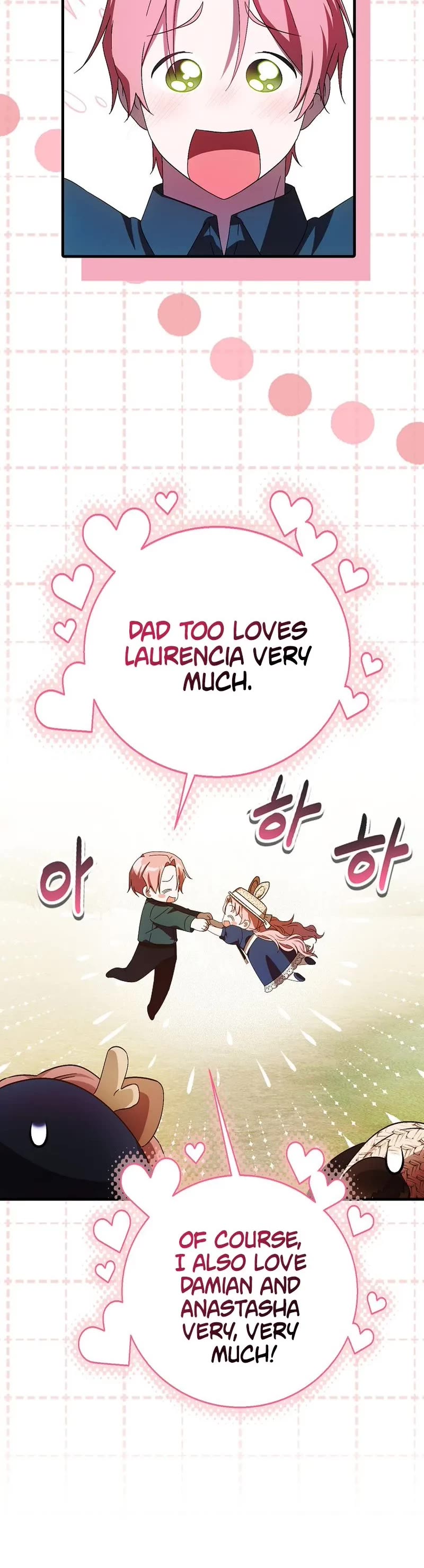 First Time As An Adored Youngest Child chapter 18 page 27