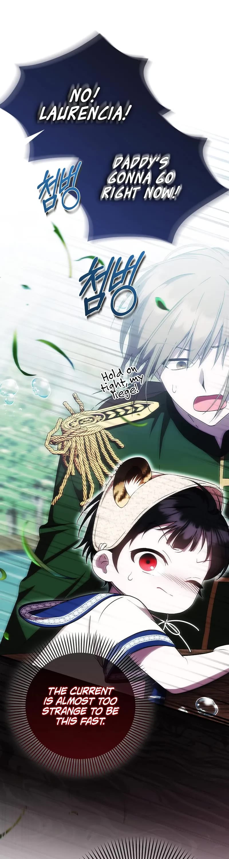 First Time As An Adored Youngest Child chapter 19 page 1