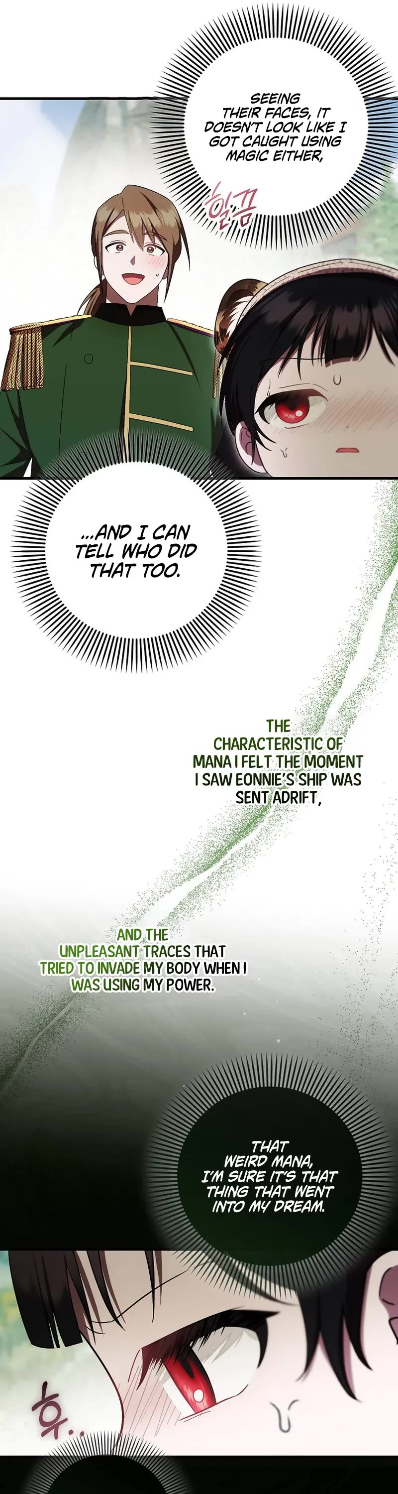 First Time As An Adored Youngest Child chapter 19 page 11