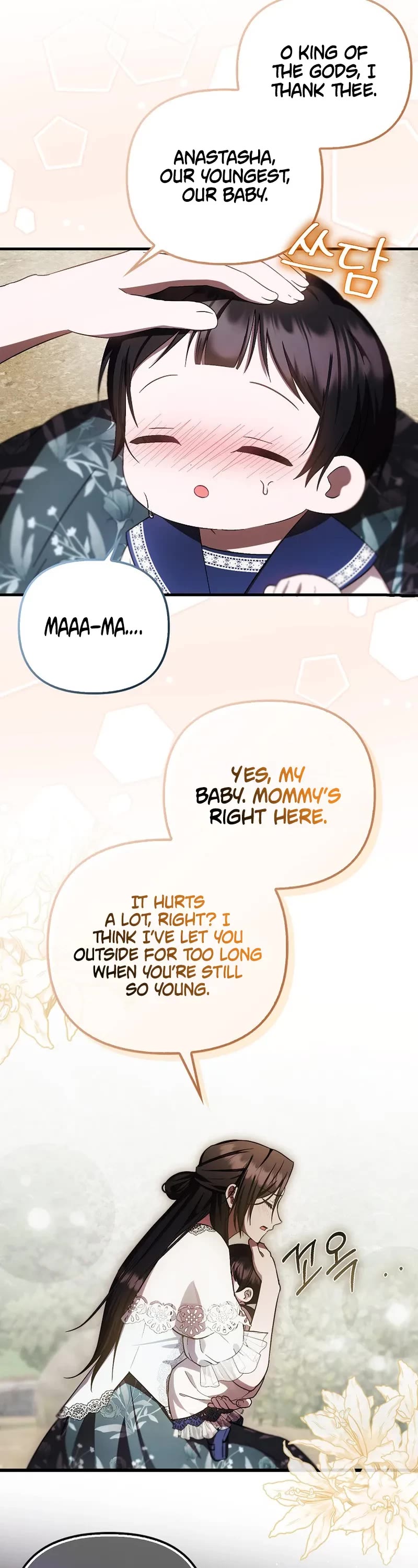 First Time As An Adored Youngest Child chapter 19 page 16