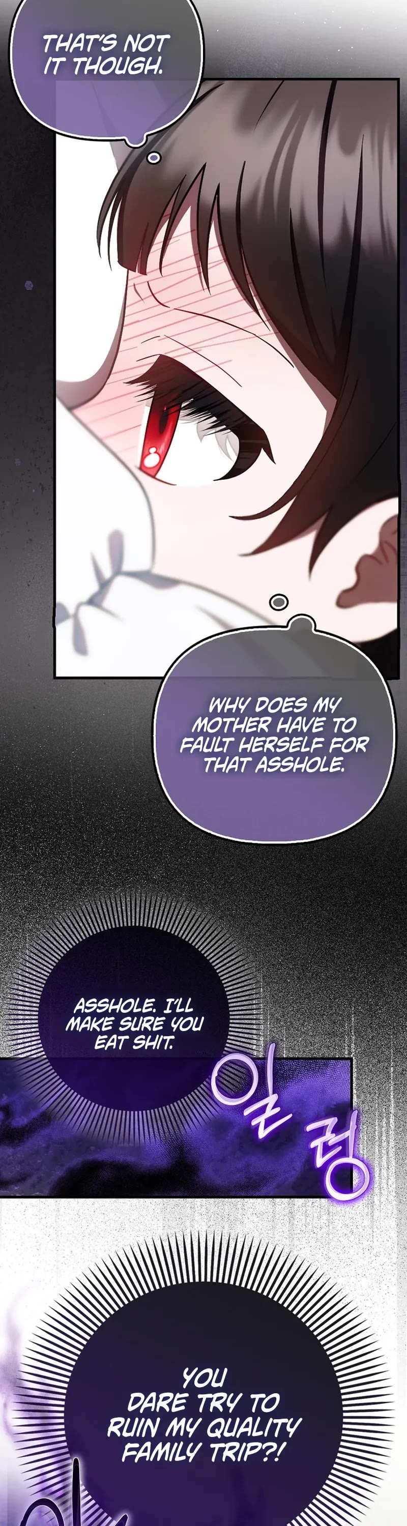 First Time As An Adored Youngest Child chapter 19 page 17