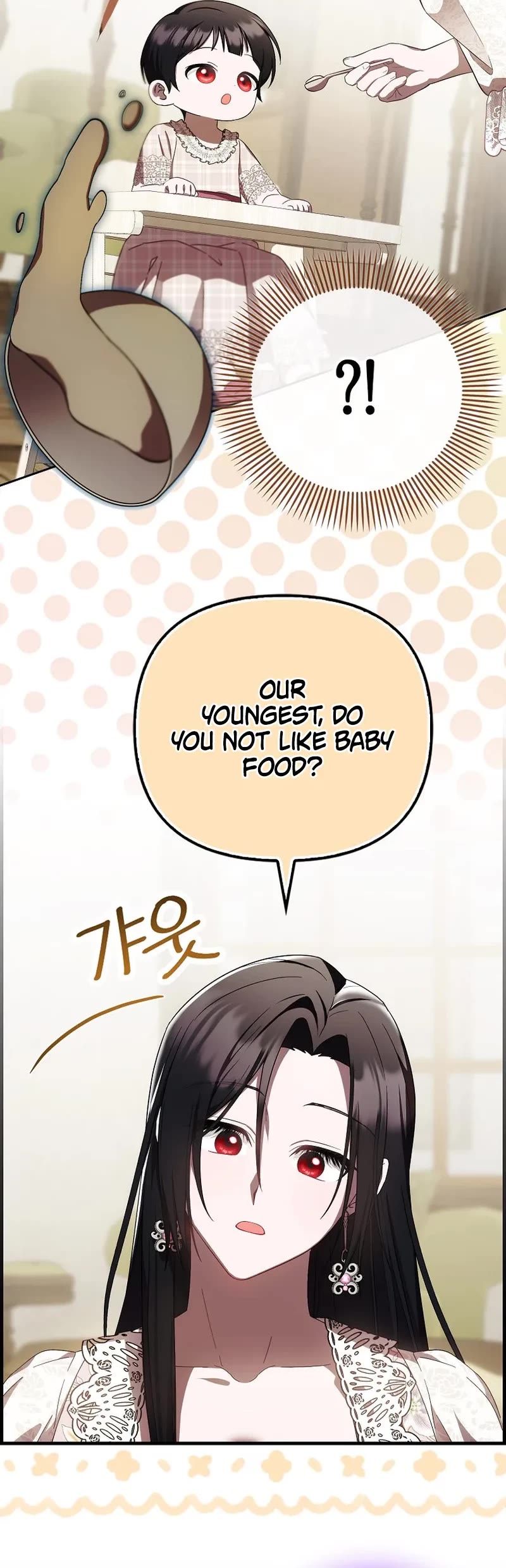 First Time As An Adored Youngest Child chapter 19 page 20