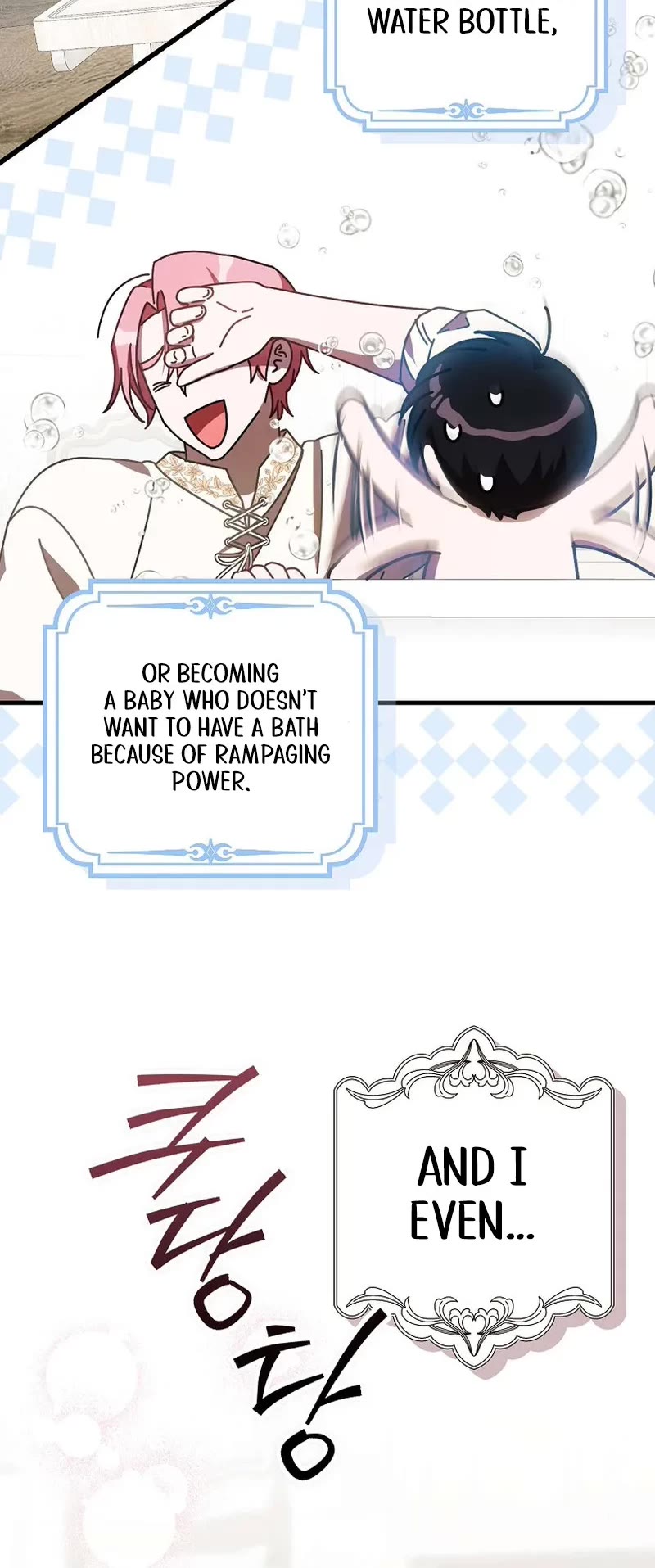 First Time As An Adored Youngest Child chapter 19 page 30