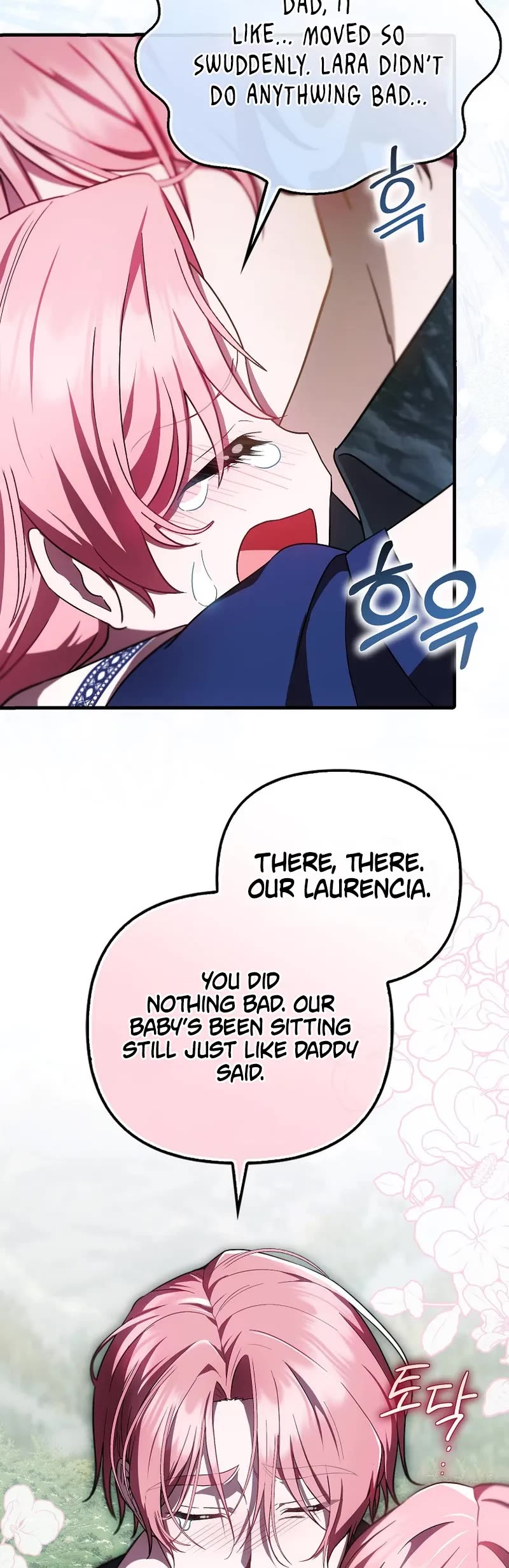 First Time As An Adored Youngest Child chapter 19 page 9