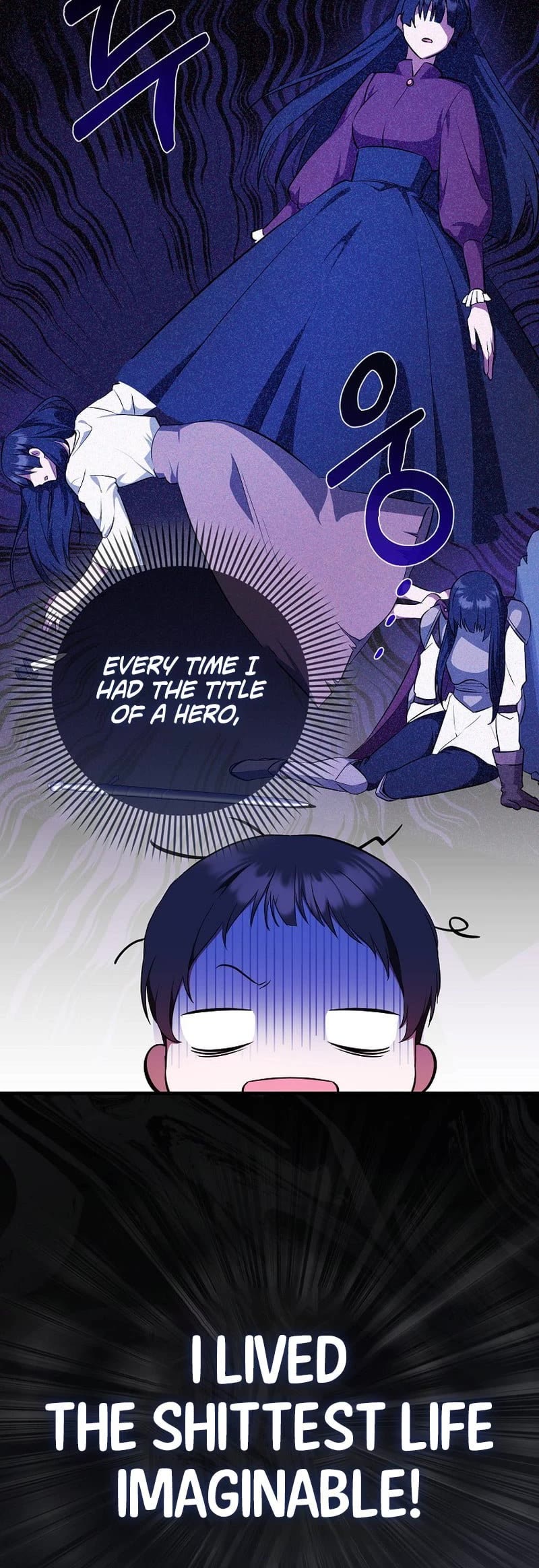 First Time As An Adored Youngest Child chapter 2 page 19