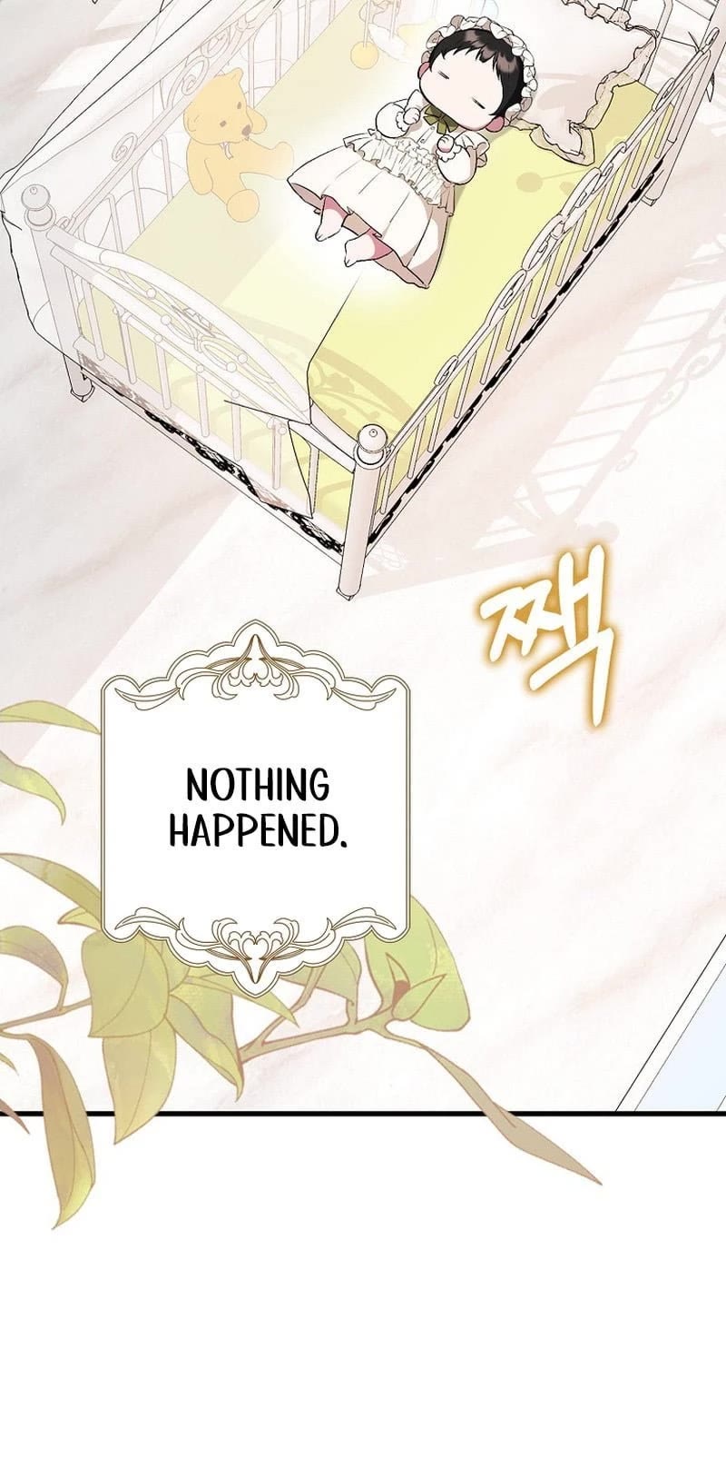 First Time As An Adored Youngest Child chapter 2 page 25