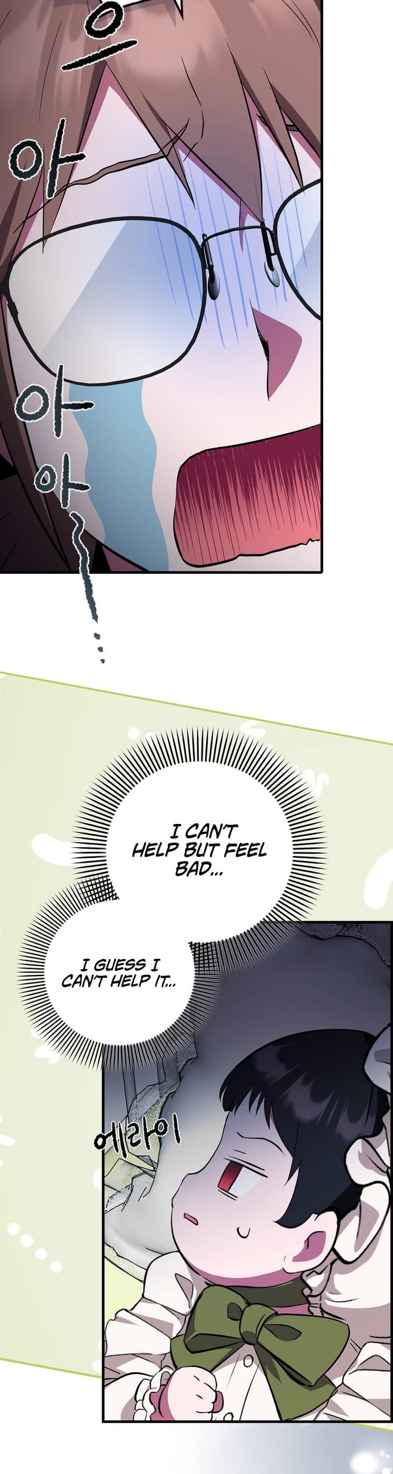 First Time As An Adored Youngest Child chapter 2 page 48