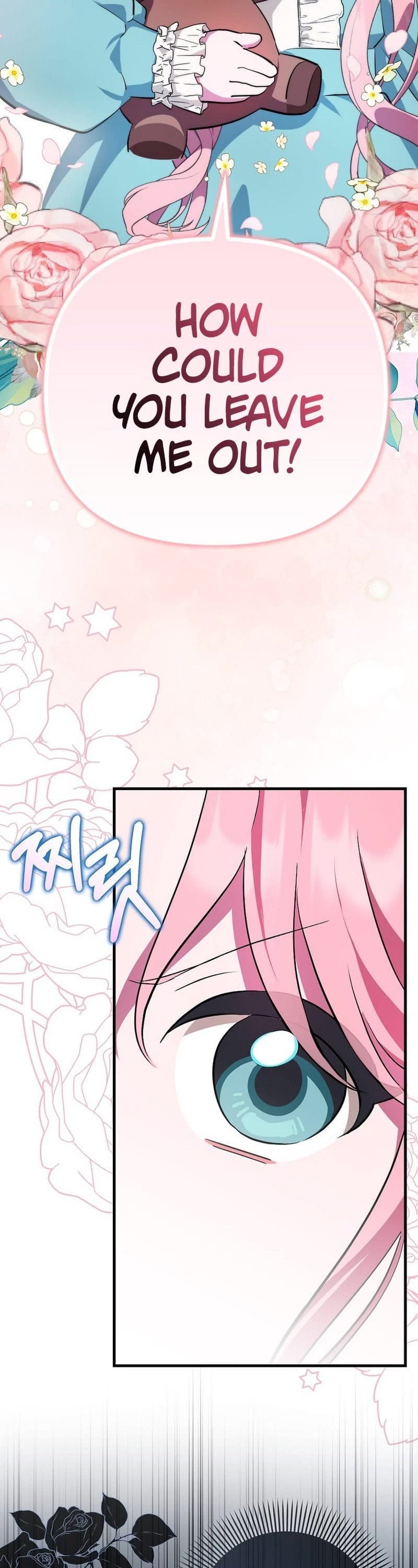 First Time As An Adored Youngest Child chapter 2 page 58