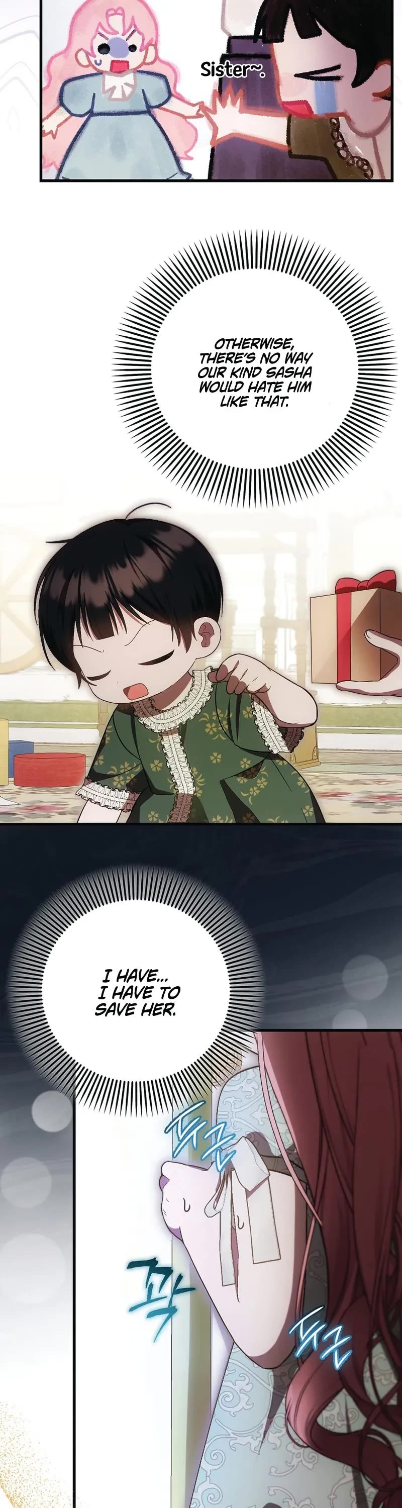 First Time As An Adored Youngest Child chapter 20 page 18