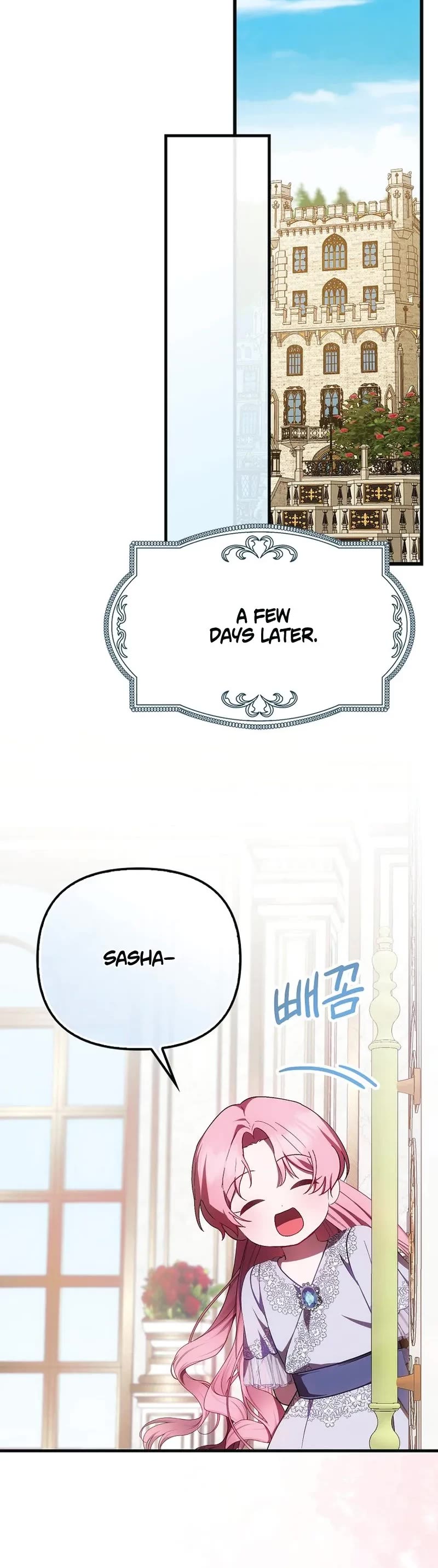 First Time As An Adored Youngest Child chapter 20 page 21