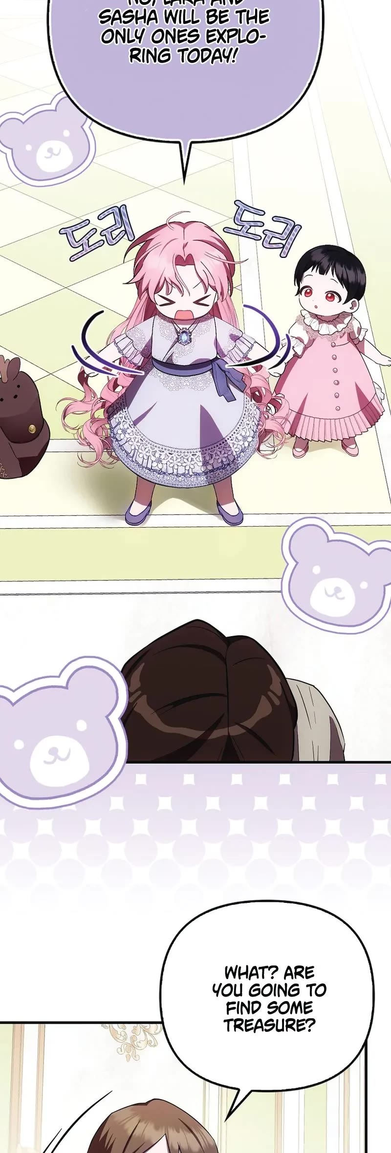 First Time As An Adored Youngest Child chapter 20 page 30