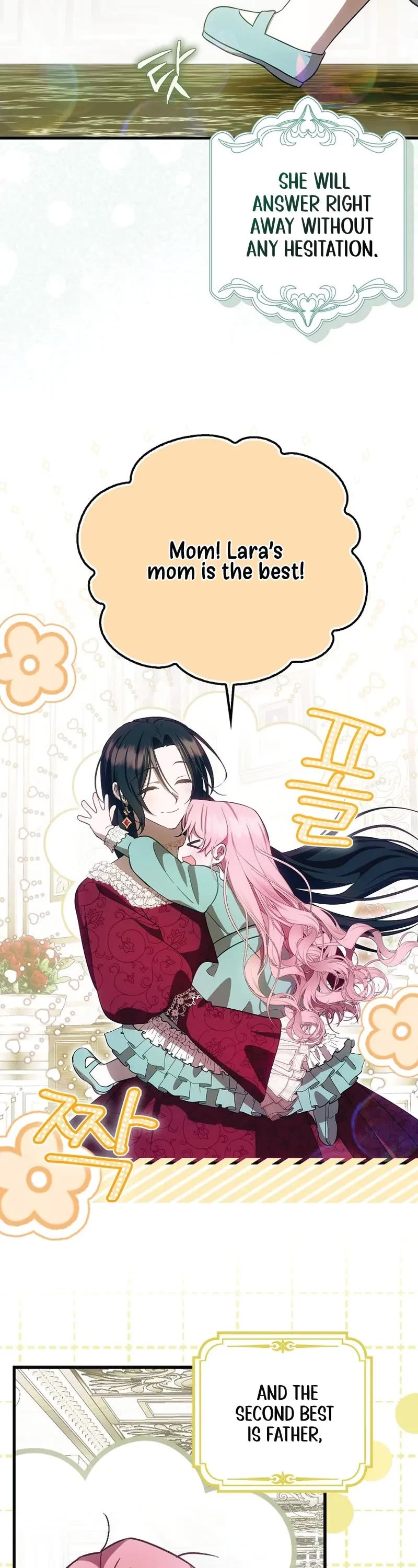 First Time As An Adored Youngest Child chapter 20 page 8