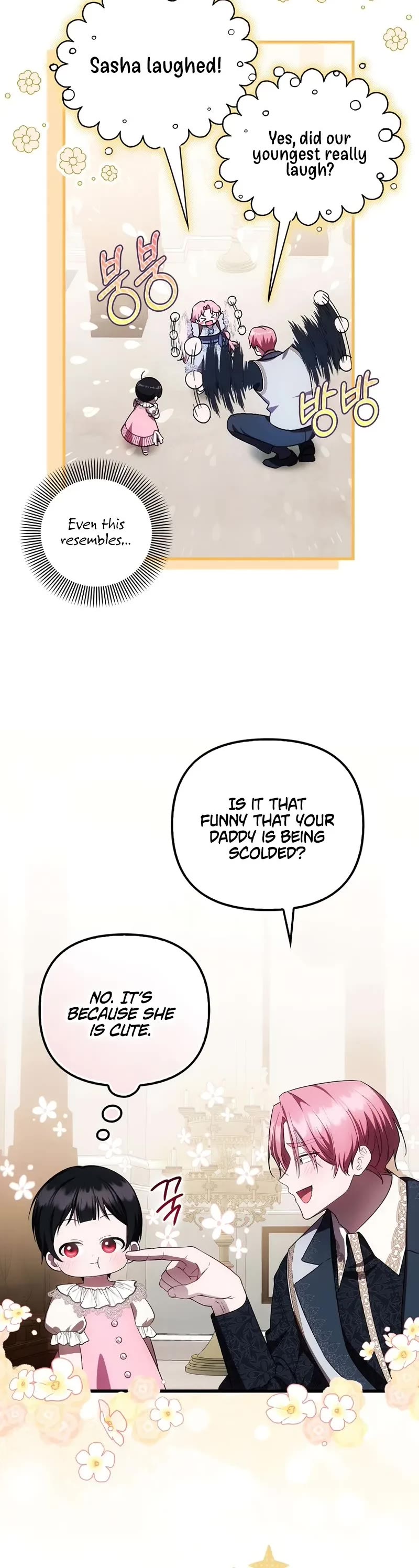 First Time As An Adored Youngest Child chapter 21 page 26