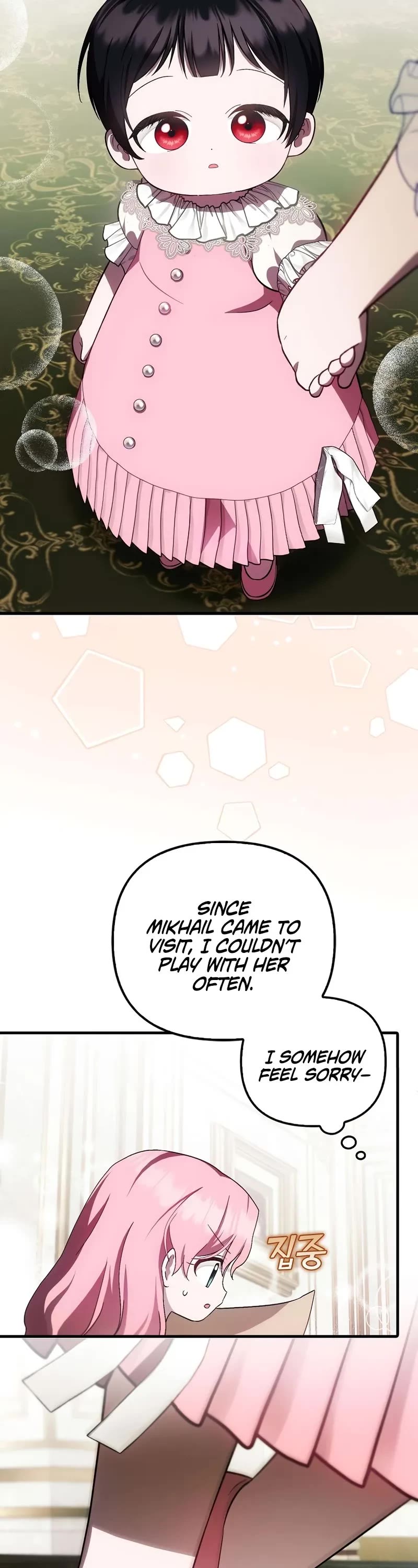 First Time As An Adored Youngest Child chapter 21 page 33