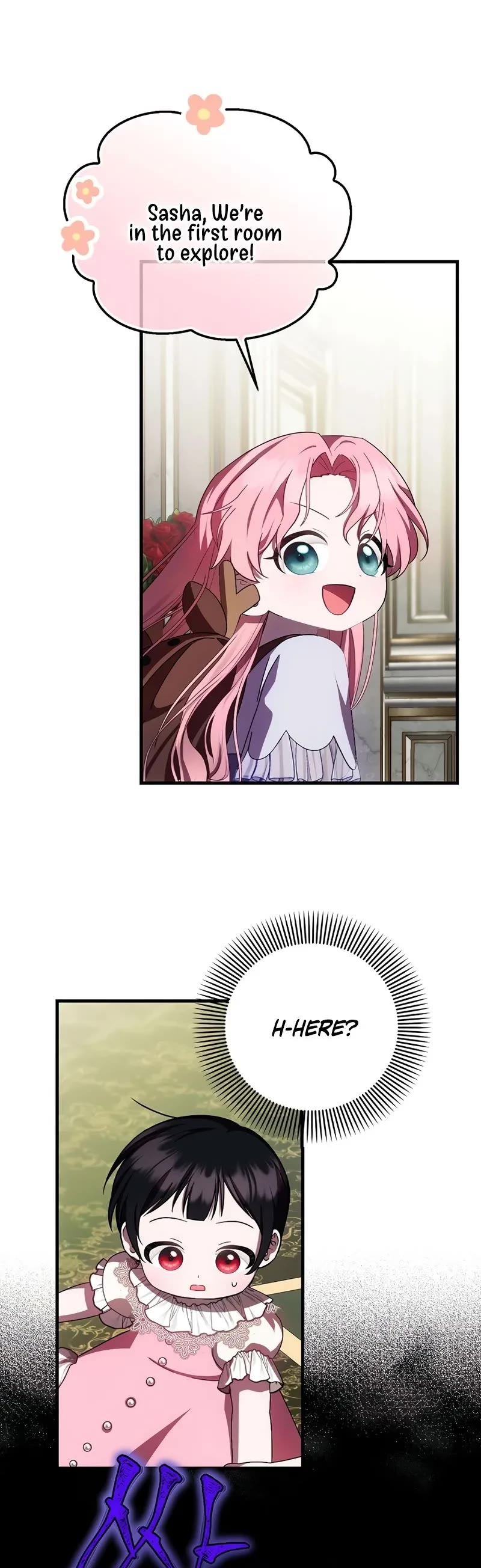 First Time As An Adored Youngest Child chapter 21 page 5