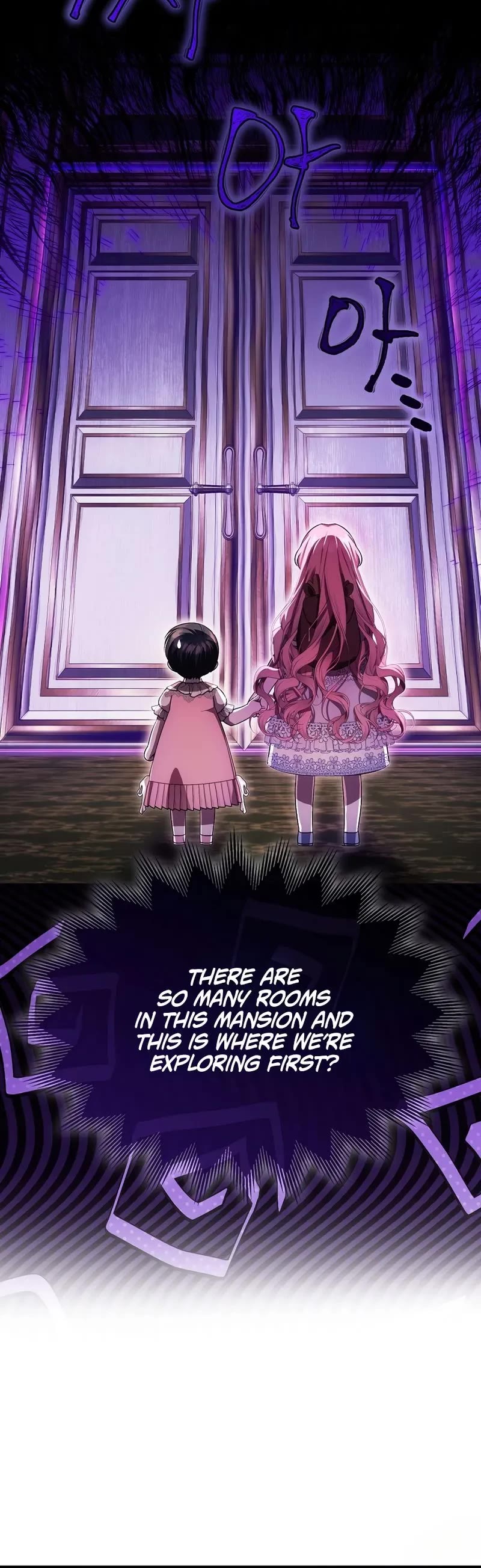 First Time As An Adored Youngest Child chapter 21 page 6